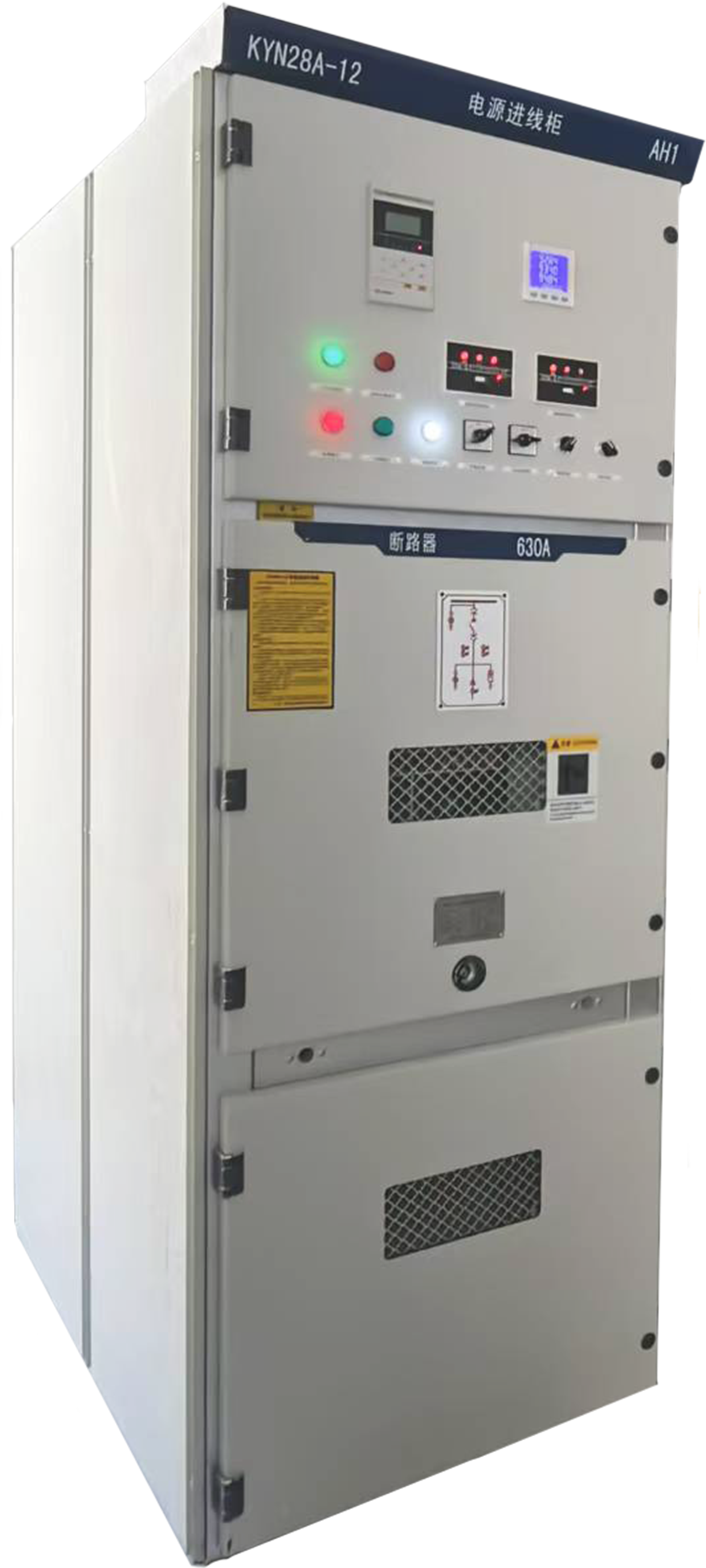 KYN28A-12 Switchgear