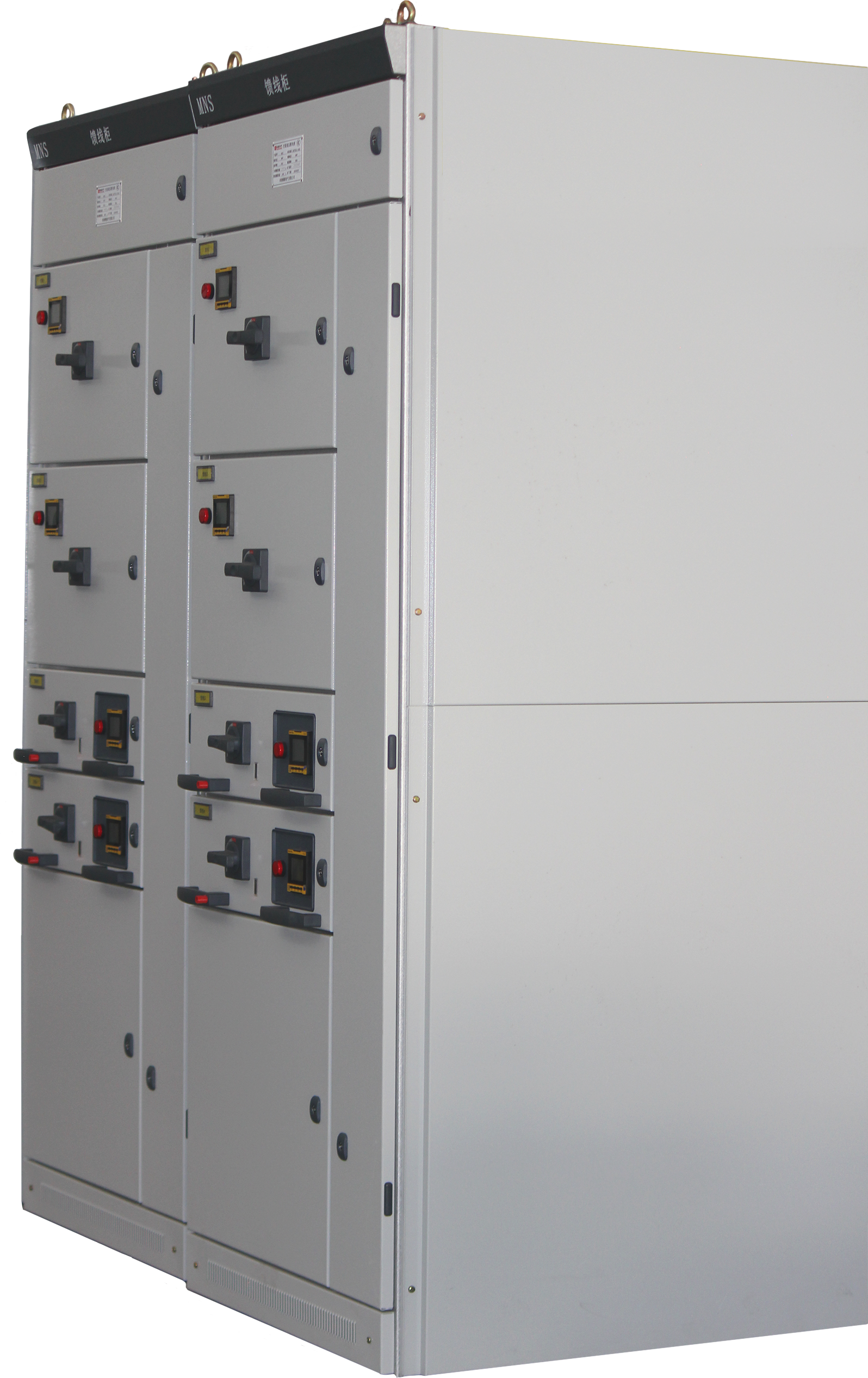 MNS Distribution Cabinet